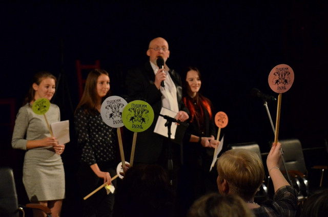 стихобаттл Пушкин Дуэль